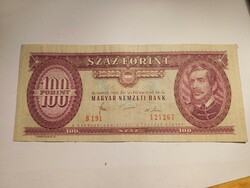 1980-as 100 Forint EF