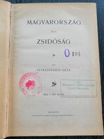 Petrássevich Géza: Magyarország és a Zsidóság - Szent-Gellért nyomda - Budapest 1900