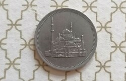 Egyiptom egyiptomi arab pénzérme-10 Piaszter piaszter 1984 - külföldi fémpénz érme pénz valuta