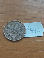 Japan 10 yen 1979 (54) hirohito (sowa) bronze s441