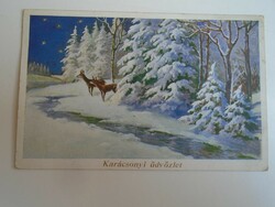 D196237 Christmas card - 1938 - János Novotny Pestszenterzsébet - Budapest