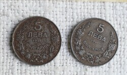 5 Leva , Bulgária , 1941 , pénz , érme , 2 darab