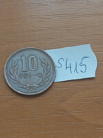 Japan 10 yen 1999 (11) 125 th emperor akihito bronze s415