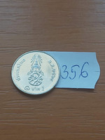 THAIFÖLD 1 BAHT 2565 (2022) X. Rama király, Acél nikkel bevonattal  356