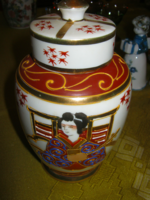 Satsuma Japanese lidded gift with small vase