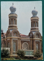 Bartók Terem - Zsinagóga, Szombathely, postatiszta képeslap, 1979