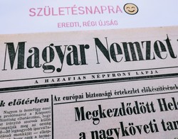 1973 December 1 / Hungarian nation / for birthday :-) original, old newspaper no.: 25431