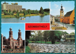 Szombathely details, post clean mosaic sheet, 1980
