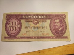 1984-es 100 Forint FORDÍTOTT HÁTLAPI ALAPNYOMAT EF