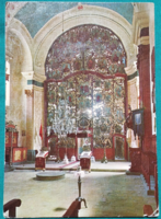 Szeged, Serbian church, iconostasis, postal clean postcard, 1974