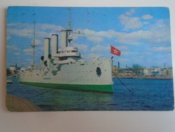 D196264 postcard - the Aurora Cruiser in Petrogradskaya Bay - Leningrad 1974