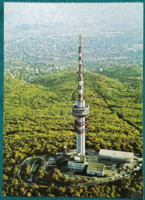 Pécs, TV observation deck, espresso, postage-paid postcard, 1980