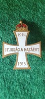 Military badge, badge, award