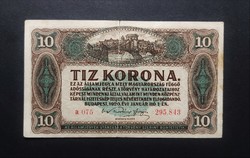 10 Korona 1920, f, dot in serial number