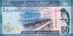 Sri Lanka 50 rúpia, 2020, UNC bankjegy