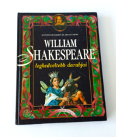 The most popular plays of William Shakespeare