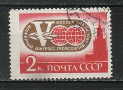 Stamped USSR 2357 mi 2559 €0.30