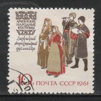 Stamped USSR 2307 mi 2446 €0.30