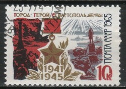 Stamped USSR 2542 mi 3158 €0.30