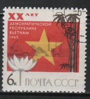 Stamped USSR 2516 mi 3110 €0.30
