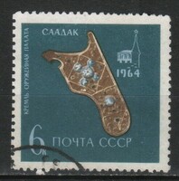 Stamped USSR 2476 mi 3008 €0.30