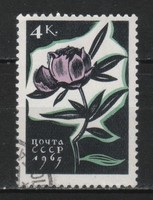 Stamped USSR 2534 mi 3048 €0.30