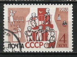 Stamped USSR 2554 mi 2712 €0.30