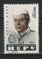 Stamped USSR 2433 mi 2941 €0.30