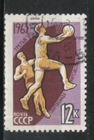 Stamped USSR 2579 mi 2776 €0.30