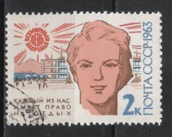 Stamped USSR 2570 mi 2744 €0.30