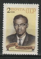 Stamped USSR 2325 mi 2487 €0.30