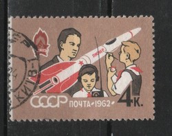 Stamped USSR 2370 mi 2602 €0.30