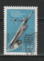 Stamped USSR 2390 mi 2670 EUR 0.30