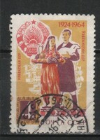 Stamped USSR 2451 mi 2977 €0.30