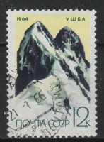 Stamped USSR 2465 mi 3004 €0.30