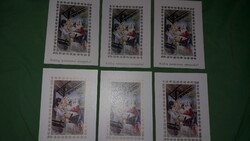Retro színes keresztény postatiszta karácsonyi képeslapapok 6 db EGYBEN a képek szerint  9.