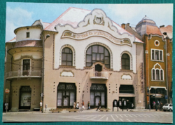 Kecskemét, pioneer and youth home, postmarked postcard, 1986