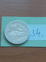 Tunisia 1/2 dinar 1990 (f.A.O.), Copper-nickel 34.