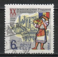 Stamped USSR 2429 mi 2921 €0.30