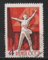 Stamped USSR 2388 mi 2669 €0.30