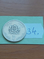 Morocco morocco 1 dinar dirham 1987 1407 ii. Hassan 34.