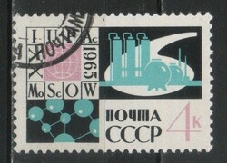 Stamped USSR 2502 mi 3079 €0.30