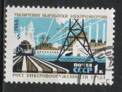 Stamped USSR 2510 mi 3094 €0.30