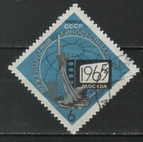 Stamped USSR 2503 mi 3084 €0.30