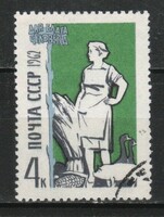 Stamped USSR 2382 mi 2655 €0.30