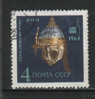 Stamped USSR 2474 mi 3007 €0.30