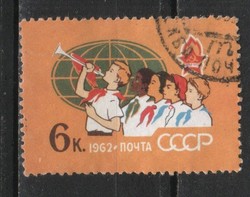 Stamped USSR 2372 mi 2604 €0.30