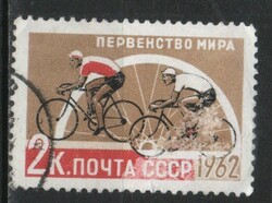 Stamped USSR 2404 mi 2611 €0.30