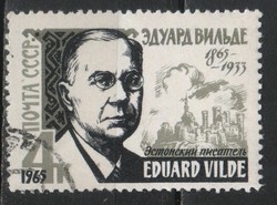 Stamped USSR 2518 mi 3114 €0.30