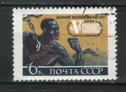 Stamped USSR 2358 mi 2562 €0.30